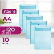 Папка-конверт на кнопке А4 КНК 150 синий прз, вертикул. 10шт/уп