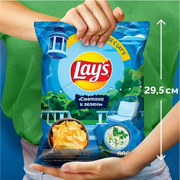 Чипсы Lay's Сметана и зелень, 140г