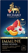 Напиток чайный Richard Immune пакетированный (1.5г x 20шт), 30г