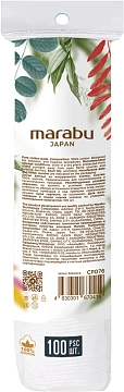 Диски ватные Marabu Japan, 100шт