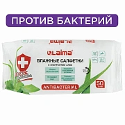 Салфетки влажные 50 шт., АНТИБАКТЕРИАЛЬНЫЕ, с экстрактом алоэ, LAIMA 'Antibacterial', 125959