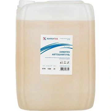 Профхим авто шапмунь д/бесконтактной мойки ХИМИТЕК/Автошампунь,20л
