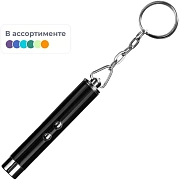 Указка лазерная, радиус 200 м, красный луч, LED-фонарь, ТВ-RP-24