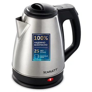 Чайник SCARLETT SC-EK21S25, 1,5 л, 1350 Вт, закрытый нагревательный элемент, сталь