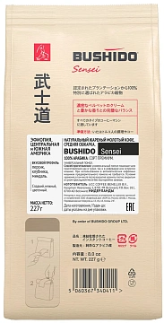 Кофе Bushido Sensei молотый, 227г пакет