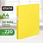 Папка на 2-х кольцах 35мм  желтая Россия