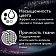 Гель для стирки 3 л ЛАСКА 'Сияние черного', концентрат, 2462937
