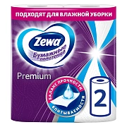 Бумажные полотенца Zewa Premium 2 слоя, 2 рулона, 13,5м, белые