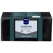 Салфетки бумажные Metro Professional 33x33см, 250шт, 2 слоя, черные