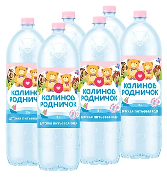 Вода детская Калинов Родничок питьевая с рождения, 2л
