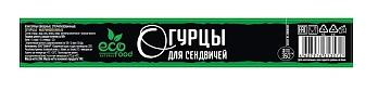 Огурцы EcoFood для сэндвичей, 350г
