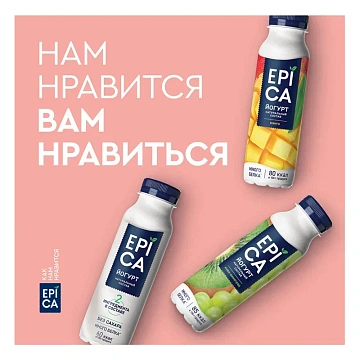 Йогурт питьевой Epica 2.5% манго, 260г
