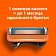 Кассеты для бритья Gillette Fusion 5, 12шт