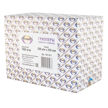 Пакет с замком (Zip Lock) 20 х 25 см, 35 мкм, 1000 шт/уп