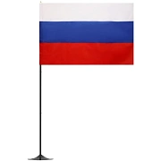 Флаг России, 90х135 см, напольный с флагштоком, высота 2,25 м, оцинкованная сталь с полимерным покрытием