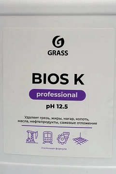 Средство моющее 5,6 кг GRASS BIOS K для промышленного оборудования, щелочное, концентрат, 125196