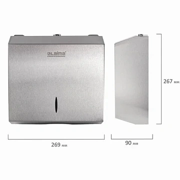 Диспенсер для полотенец LAIMA PROFESSIONAL INOX, (Система H2) Z-сложения, нержавеющая сталь, матовый