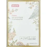Рамка А4 21х30 см Комус/ATTACHE пластиковый багет 10мм золотая