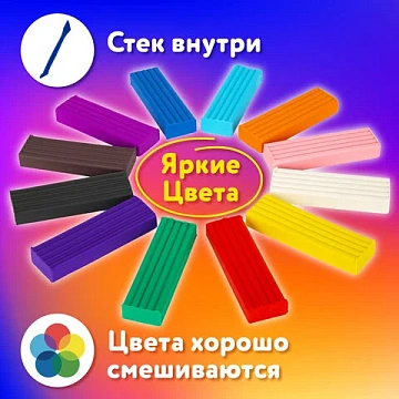 Пластилин классический ЮНЛАНДИЯ 'ЮНЫЙ ВОЛШЕБНИК', 12 цветов, 240 г, со стеком, 106506
