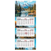 Календарь квартальный 2026 г., 3 блока, 3 гребня, бегунок, офсет, BRAUBERG EXTRA MINI, 'Горное озеро