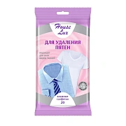 Салфетки влажные House Lux 20 для удаления пятен с тканей,20шт/уп,5495267