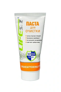 Крем для рук Элен паста очищающая для очистки сильнозагрязненных рук, 200мл