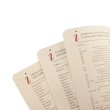 Ежедневник недатированный A5 IMAGE (ЗЕЛЕНЫЙ) 3-346/03