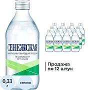 Вода минеральная Сенежская негаз стекло 0,33л