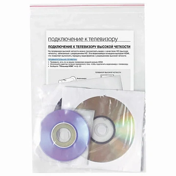 Пакеты с замком ZIP LOCK 'зиплок', комплект 100 шт., 180х250 мм, ПВД, толщина 40 микрон, BRAUBERG, 6