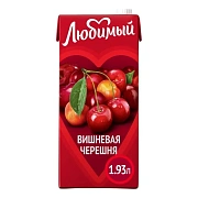 Сокосодержащий напиток Любимый Вишневая черешня, 1.93л