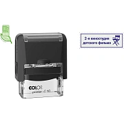 Оснастка для штампов NEW Printer C10 10x27мм пластик. корпус черный