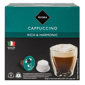 Кофе в капсулах Rioba Dolce Gusto Capuccino, 8 порций 16 капсул