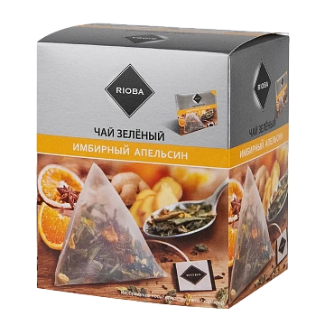 Чай Rioba Имбирный апельсин, зеленый, 20 пирамидок