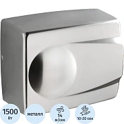 Сушилка для рук электрическая 1,5кВт M-298 B