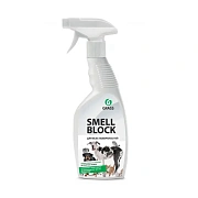 Освежитель воздуха Grass Smell Block против запаха 600мл 802004