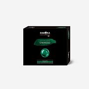 Кофе в капсулах Gimoka Nespresso Professional Cremoso жар.,молот., 50шт/уп