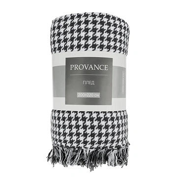 Плед Provance Basic черно-белый хлопковый, 200 x 220см