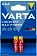 Батарейка Varta LongLife Max Power AAA LR03, 2шт/уп