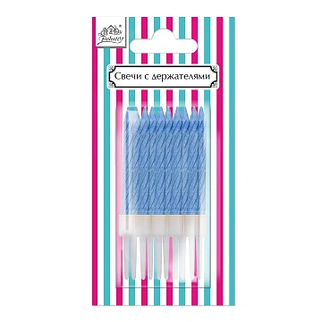 Свечи прямые Fiolento с держателем синий-металлик, 10шт