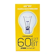 Лампа накаливания Старт E27 60W 220-240V груша Б прозрачная