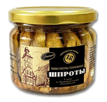Шпроты в масле Золотистая рыбка ГОСТ, 270г