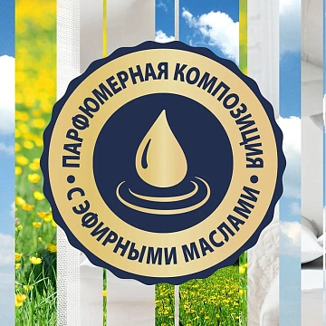 Освежитель воздуха Glade Против запаха домашних животных, 300мл
