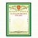 Благодарственное письмо Brauberg А4, герб, зеленая рамка, 20шт