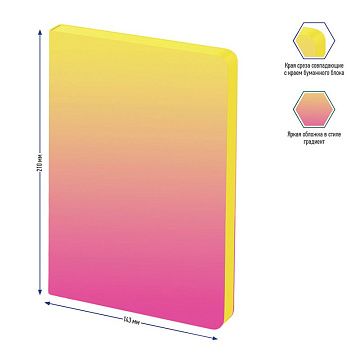 Ежедневник недатированный, А5, 136л., кожзам, Berlingo 'Radiance', желтый/розовый градиент