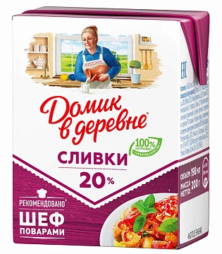 Сливки Домик в деревне 20%, 200г