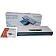Ламинатор Gladwork jLam A4 Full, 250мкм
