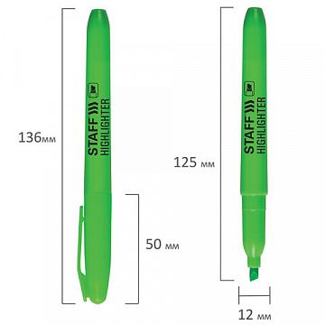 Текстовыделитель STAFF 'Manager' HL-238, ЗЕЛЕНЫЙ, линия 1-3 мм, 151239