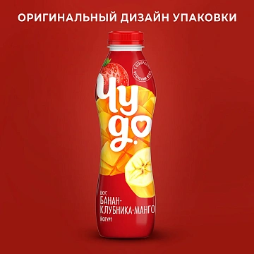 Йогурт питьевой Чудо Банан-клубника-манго 1.9%, 680г