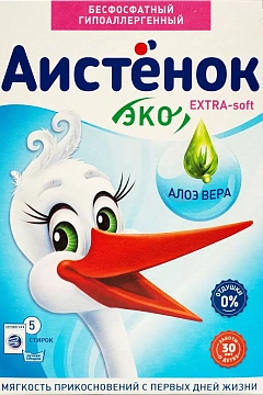 Стиральный порошок Аистенок Экстра Софт 400г