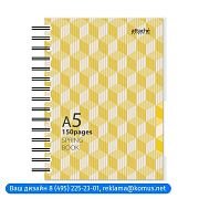 Бизнес-тетрадь А5,150л,кл,плас.спир.Attache Selection SPRING BOOK жел 84235